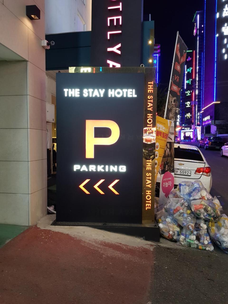 The Stay Hotel Ίντσεον Εξωτερικό φωτογραφία